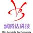 斌騰達(dá)電子