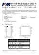 74HC245C的PDF第一頁(yè)預(yù)覽圖片