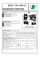 MB210S的PDF第一頁(yè)預(yù)覽圖片
